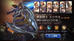 ꡼ No.005 | ֥ȥ󥰥ס6ܤο饯֥ꥦפPV