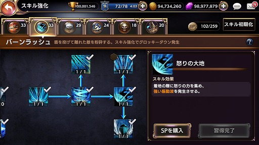 ꡼ No.012 | 夵󤬱餸Ρȥꥦɤ˻ޥ۸RPG֥ȥ󥰥פΥåץǡƤҲ