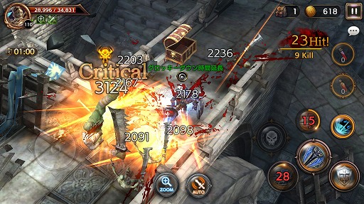 ꡼ No.013 | 夵󤬱餸Ρȥꥦɤ˻ޥ۸RPG֥ȥ󥰥פΥåץǡƤҲ