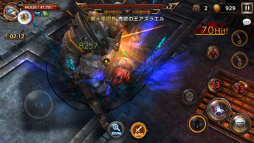 画像ギャラリー No.004のサムネイル画像 / 「ロストキングダム」,ハードモードのステージ11〜20が追加