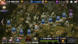 ꡼ No.002 | ֥ȥ󥰥פΥȡ꡼⡼ɤ23ϡֿ¤ιɡפɲ