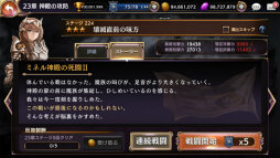 ꡼ No.004 | ֥ȥ󥰥פΥȡ꡼⡼ɤ23ϡֿ¤ιɡפɲ