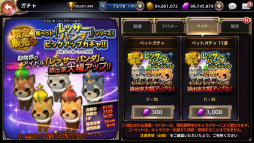 ꡼ No.008 | ֥ȥ󥰥פΥȡ꡼⡼ɤ23ϡֿ¤ιɡפɲ