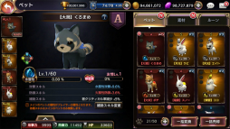 ꡼ No.009 | ֥ȥ󥰥פΥȡ꡼⡼ɤ23ϡֿ¤ιɡפɲ