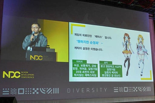 ꡼ No.004 | ޥ۸ߥ졼RPGMaster of EternityפãϤɤΤ褦Τν줿åݡ