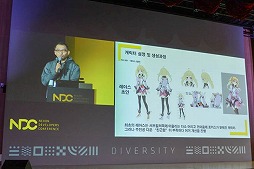 ꡼ No.005 | ޥ۸ߥ졼RPGMaster of EternityפãϤɤΤ褦Τν줿åݡ