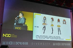 ꡼ No.006 | ޥ۸ߥ졼RPGMaster of EternityפãϤɤΤ褦Τν줿åݡ