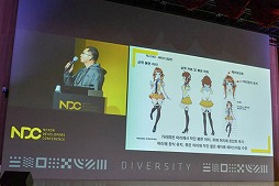 ꡼ No.008 | ޥ۸ߥ졼RPGMaster of EternityפãϤɤΤ褦Τν줿åݡ