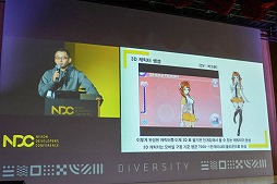 ꡼ No.009 | ޥ۸ߥ졼RPGMaster of EternityפãϤɤΤ褦Τν줿åݡ