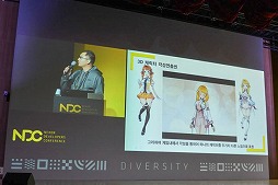 ꡼ No.011 | ޥ۸ߥ졼RPGMaster of EternityפãϤɤΤ褦Τν줿åݡ