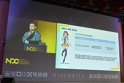 ꡼ No.012 | ޥ۸ߥ졼RPGMaster of EternityפãϤɤΤ褦Τν줿åݡ