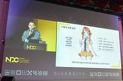 ꡼ No.013 | ޥ۸ߥ졼RPGMaster of EternityפãϤɤΤ褦Τν줿åݡ