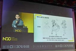 ꡼ No.016 | ޥ۸ߥ졼RPGMaster of EternityפãϤɤΤ褦Τν줿åݡ