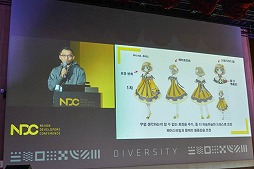 ꡼ No.017 | ޥ۸ߥ졼RPGMaster of EternityפãϤɤΤ褦Τν줿åݡ