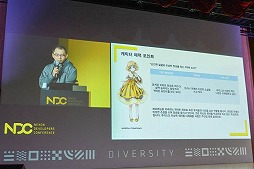 ꡼ No.019 | ޥ۸ߥ졼RPGMaster of EternityפãϤɤΤ褦Τν줿åݡ