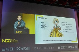 ꡼ No.020 | ޥ۸ߥ졼RPGMaster of EternityפãϤɤΤ褦Τν줿åݡ