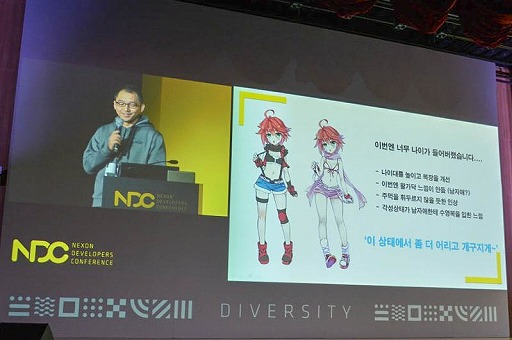 ꡼ No.023 | ޥ۸ߥ졼RPGMaster of EternityפãϤɤΤ褦Τν줿åݡ