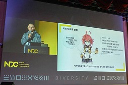 ꡼ No.026 | ޥ۸ߥ졼RPGMaster of EternityפãϤɤΤ褦Τν줿åݡ