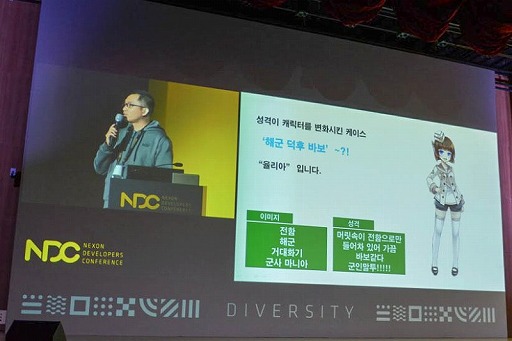 ꡼ No.027 | ޥ۸ߥ졼RPGMaster of EternityפãϤɤΤ褦Τν줿åݡ