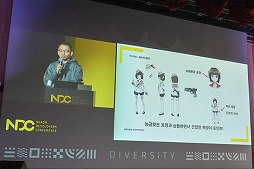 ꡼ No.029 | ޥ۸ߥ졼RPGMaster of EternityפãϤɤΤ褦Τν줿åݡ