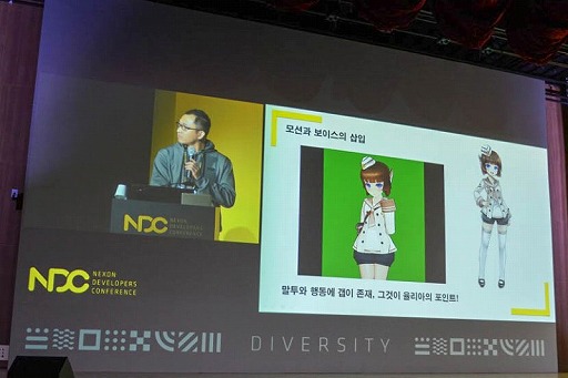 ꡼ No.030 | ޥ۸ߥ졼RPGMaster of EternityפãϤɤΤ褦Τν줿åݡ