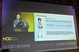 ꡼ No.031 | ޥ۸ߥ졼RPGMaster of EternityפãϤɤΤ褦Τν줿åݡ