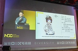 ꡼ No.032 | ޥ۸ߥ졼RPGMaster of EternityפãϤɤΤ褦Τν줿åݡ