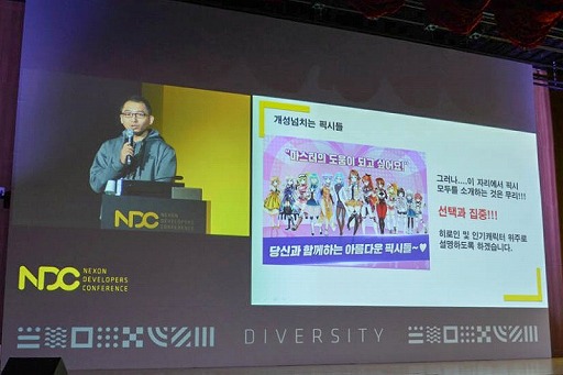 ꡼ No.033 | ޥ۸ߥ졼RPGMaster of EternityפãϤɤΤ褦Τν줿åݡ