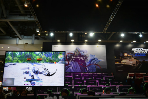 ꡼ No.008 | G-Star 2016餱οRPGProject METAפϤᡤͥPC饤󥲡3ȥҲ