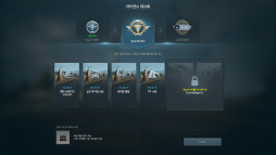 ꡼ No.029 | G-Star 2016餱οRPGProject METAפϤᡤͥPC饤󥲡3ȥҲ