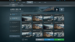 ꡼ No.030 | G-Star 2016餱οRPGProject METAפϤᡤͥPC饤󥲡3ȥҲ