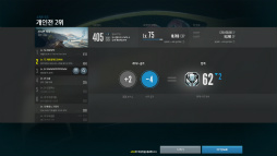 ꡼ No.032 | G-Star 2016餱οRPGProject METAפϤᡤͥPC饤󥲡3ȥҲ