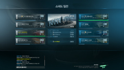 ꡼ No.033 | G-Star 2016餱οRPGProject METAפϤᡤͥPC饤󥲡3ȥҲ