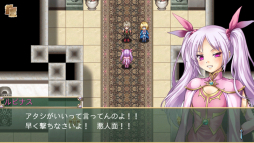 画像ギャラリー No.005のサムネイル画像 / 「アスディバイン」シリーズをリメイク。iOS版「アスディバインクロス」が配信に