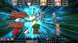 画像ギャラリー No.005のサムネイル画像 / ケムコのスマホ向けRPGが期間限定セールを実施中