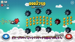 Streetboy �� Run to the Beat