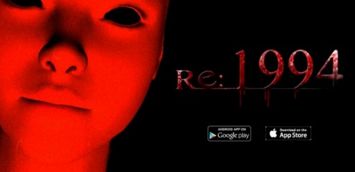 ���������꡼ No.006�Υ���ͥ������ / �ۥ顼æ�Х������Re:1994�פ�iOS�Ǥ�������꡼��