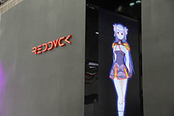 ꡼ No.001 | G-Star 2015ϥ饤RPG֥衼ƥ󥰡פޥۥץ경B2Bꥢ˽ŸƤץȥǤˤĤäʹƤߤ