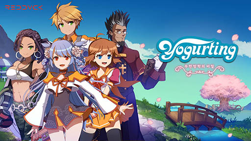 ꡼ No.025 | G-Star 2015ϥ饤RPG֥衼ƥ󥰡פޥۥץ경B2Bꥢ˽ŸƤץȥǤˤĤäʹƤߤ