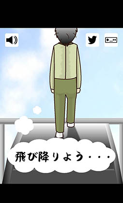 ���������꡼ No.002�Υ���ͥ������ / ���ʤ���Ϥ��ܻؤ��ϱ��衣�ּ������褦�Ȥ����������Ф�̽������é���夤�����פ�Ҳ𤹤�֡ʤۤܡ��������ޥۥ������̿�����986��