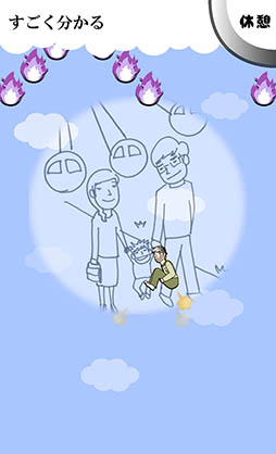 ���������꡼ No.005�Υ���ͥ������ / ���ʤ���Ϥ��ܻؤ��ϱ��衣�ּ������褦�Ȥ����������Ф�̽������é���夤�����פ�Ҳ𤹤�֡ʤۤܡ��������ޥۥ������̿�����986��