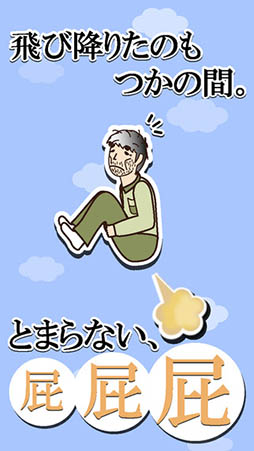 �������褦�Ȥ����������Ф�̽������é���夤����