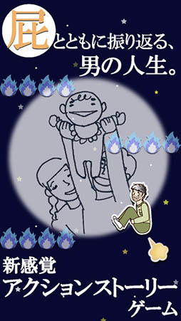 �������褦�Ȥ����������Ф�̽������é���夤����