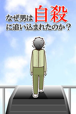 �������褦�Ȥ����������Ф�̽������é���夤����