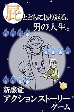 �������褦�Ȥ����������Ф�̽������é���夤����