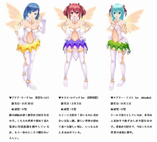 ꡼ No.005 | ְॲ륺ȥ饤iOSǤۿϡǰڡ»