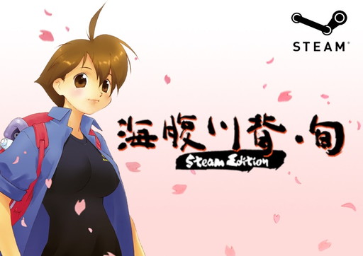 ꡼ No.001 | ֳʢء Steam Editionפ1127ȯ䡣Ͽեɤϵ쥨ǥ3鸷UIϡ֤ʤ׻ͤ