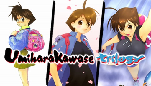 画像ギャラリー No.001のサムネイル画像 / 「海腹川背・旬 Steam Edition」が配信開始。シリーズ3本がセットの「トリロジー」パックも