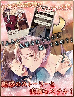 ���������꡼ No.016�Υ���ͥ������ / ����������֥�֡ߥ�����������˾�δۡ��פ�GREE�ǻ�����Ͽ�μ��դ򳫻�