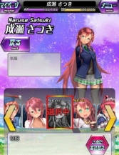 画像ギャラリー No.002のサムネイル画像 / カードバトルRPG「クロリス・ガーデン」のMobage版が本日配信開始